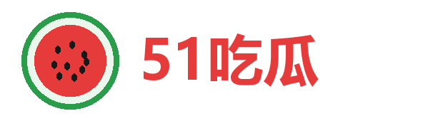 51网站